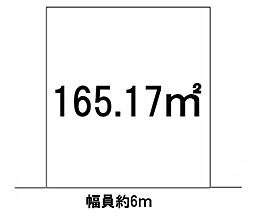 東海道・山陽本線 守山駅 バス30分 ネオベラヴィータ下車 徒歩3分