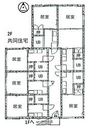 店舗付き共同住宅　ハイツ440