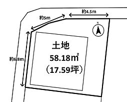 東海道・山陽本線 瀬田駅 徒歩34分