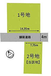 東海道・山陽本線 草津駅 徒歩13分