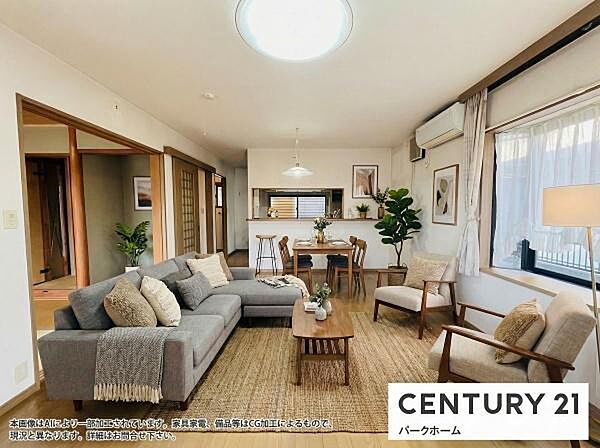 リビング/ダイニング