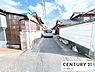その他：【前面道路】現地の前の道です！