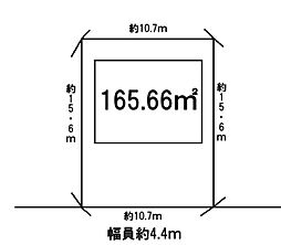 東海道・山陽本線 瀬田駅 徒歩18分