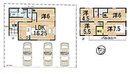 東海道・山陽本線 草津駅 徒歩13分