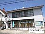周辺：大津南郷郵便局まで720m、【営業時間】月曜日～金曜日9時00分～17時00分　【定休日】土曜日・日曜日・祝日