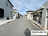 その他：住宅が整然と並ぶエリアで、落ち着いた街並みが広がります