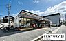 周辺：セブンイレブン草津野村5丁目店まで1040m、24時間営業
