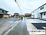 その他：【前面道路】現地の前道道路です！
