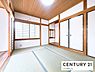 和室：床の間を備えた和室