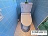 トイレ：洋式トイレとは別に、男性用小便器を設置しました。気になる飛び散り汚れを防ぎ、日々の掃除が格段に楽になります。いつも清潔なトイレ空間を保てる、家事の味方となる設備です。