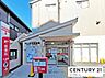 周辺：守山駅前郵便局まで861m、【営業時間】月曜日～金曜日9時00分～17時00分　【定休日】土曜日・日曜日・祝日