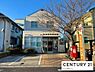 周辺：草津若草郵便局まで410m、【営業時間】月曜日～金曜日9時00分～17時00分　【定休日】土曜日・日曜日・祝日