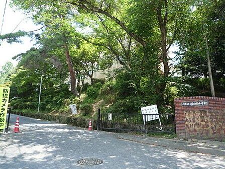 大津市立瀬田南小学校まで1170m