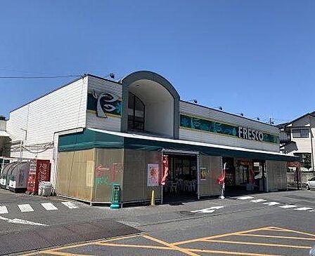 フレスコ神領店まで960m、【営業時間】9:00~20:30