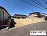 その他：【前面道路】現地の前道道路です！