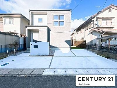 外観:【外観】現地写真です! 外観:【外観】現地写真です!