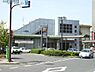 周辺：東海道本線　瀬田駅まで3750m