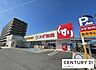周辺：スギ薬局守山東店まで886m、【営業時間】9時00分～23時00分