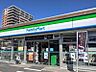 周辺：ファミリーマート栗東安養寺1丁目店まで650m