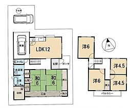 中古一戸建