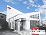 周辺：守山播磨田郵便局まで452m、【営業時間】月曜日～金曜日9時00分～17時00分　【定休日】土曜日・日曜日・祝日