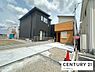 その他：【外観】現地写真です！