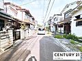 【前面道路】現...