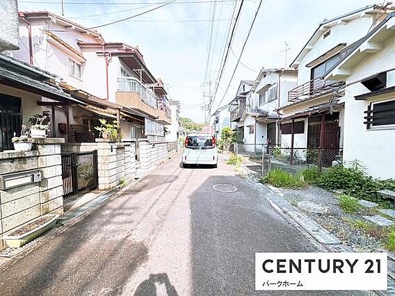【前面道路】現...