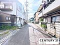 【前面道路】現...