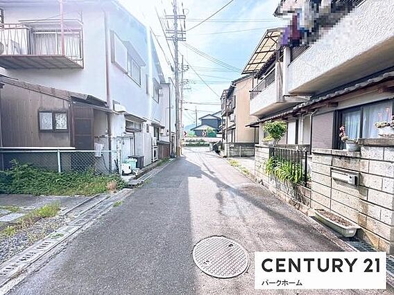 【前面道路】現...