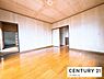 子供部屋：採光のある洋室。子供部屋や趣味のお部屋としてもお使いいただけます！