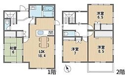 中古一戸建