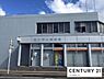 周辺：近江守山郵便局まで636m、【営業時間】月曜日～金曜日：8時～19時　土曜日：8時～18時　日曜日：9時～16時