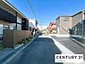 その他：【前面道路】現地の前道道路です！