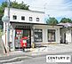 周辺：大津神領郵便局まで1170m、【営業時間】月曜日～金曜日9時00分～17時00分　【定休日】土曜日・日曜日・祝日