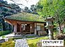 周辺：幻住庵まで1988m、【定休日】月曜日・木曜日【営業時間】 火曜日・水曜日・金曜日・土曜日・日曜日　9時30分～16時30分