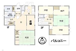 中古一戸建 店舗付