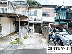 中古テラスハウス　西側　オーナーチェンジ