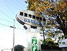 周辺：滋賀県立栗東体育館まで920m、【申込方法】施設の空き状況は電話にて確認　予約状況により使用人数調整有