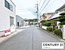 その他：【前面道路】現地の前道道路です！