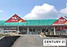 周辺：ツルハドラッグ大津石山店まで730m、【営業時間】月曜日～金曜日　9時00分～19時00分　土曜日　9時00分～13時00分　日曜日　定休日