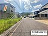 その他：【前面道路】現地の前道道路です！