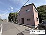 その他：【外観】現地写真です！