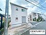 その他：【前面道路】現地の前道道路です！