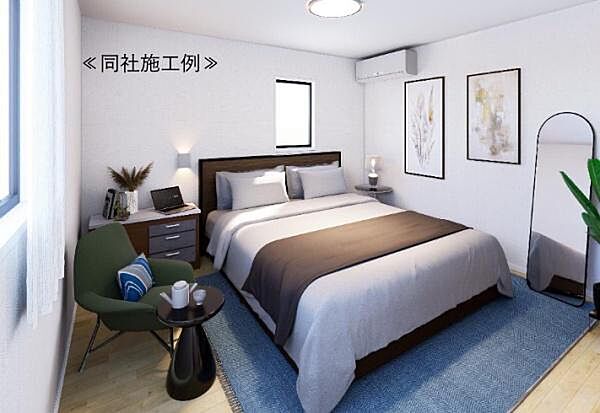 洋室