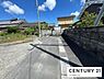 その他：【前面道路】現地の前道道路です！