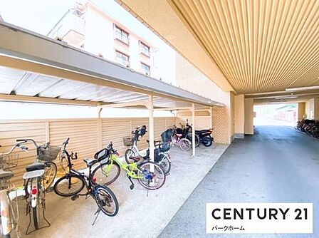 自転車、バイク置場