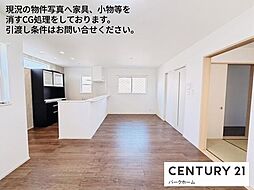 リビング/ダイニングの画像