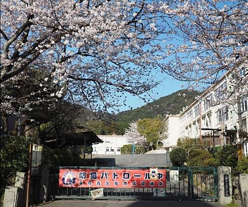 大津市立長等小...