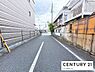 その他：【前面道路】現地の前道道路です